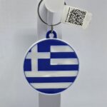 Μπρελοκ